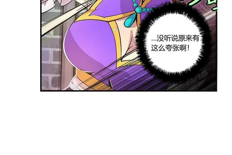 第9回 第134页