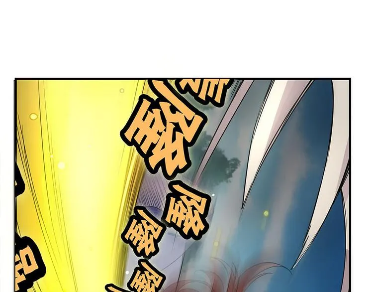 第9回 第135页