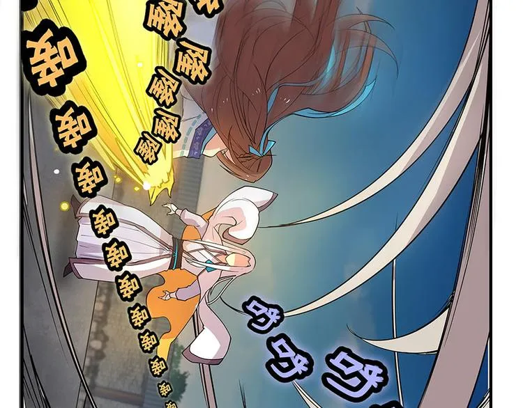 第9回 第136页