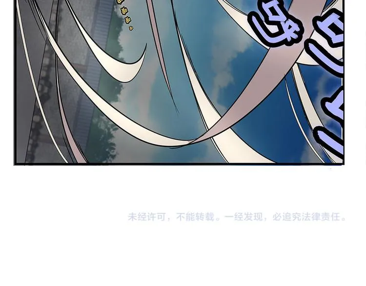 第9回 第137页