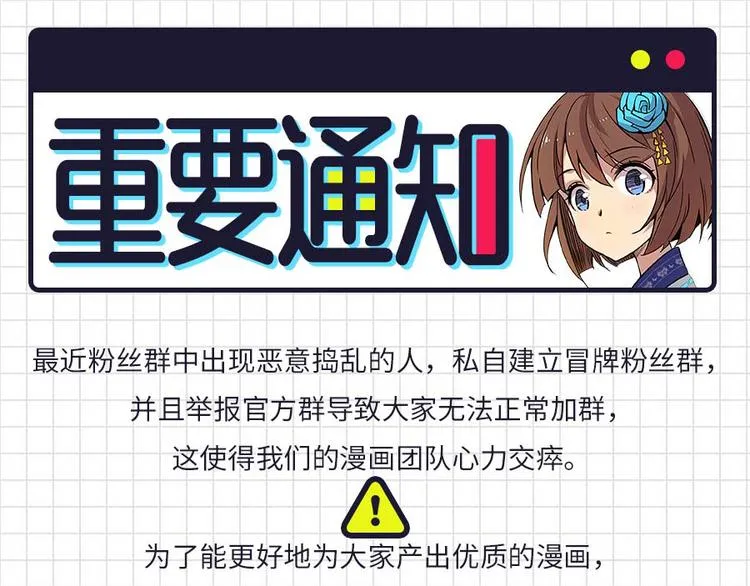 第9回 第139页