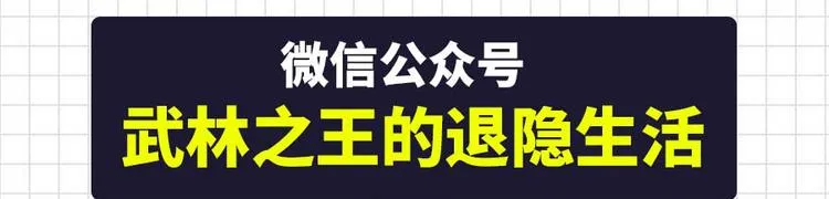 第9回 第141页