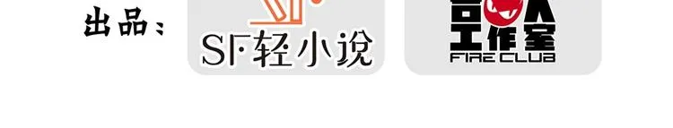 第10回 第3页