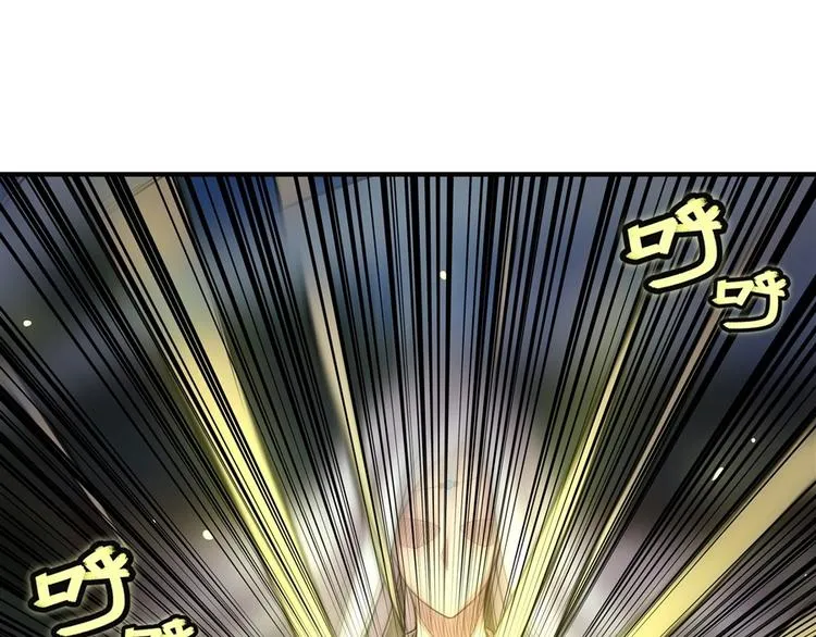 第10回 第10页
