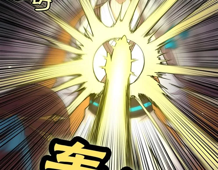 第10回 第11页