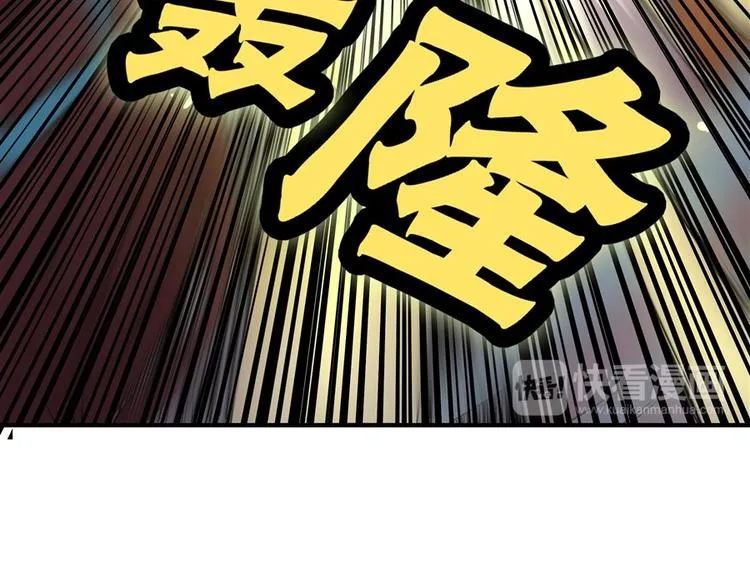 第10回 第12页