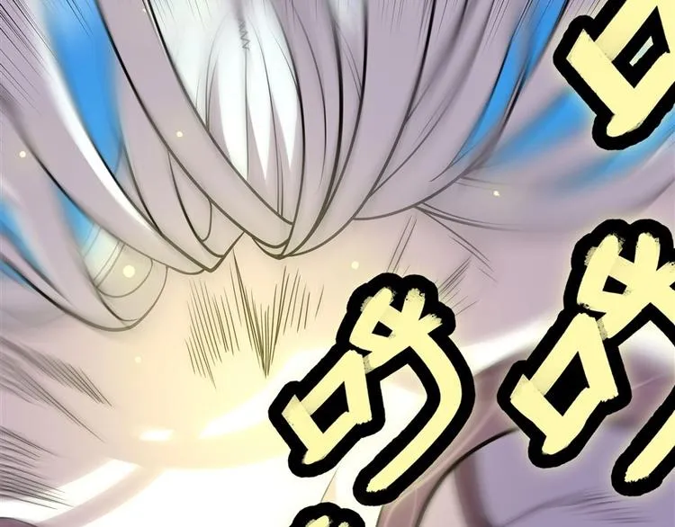 第10回 第14页