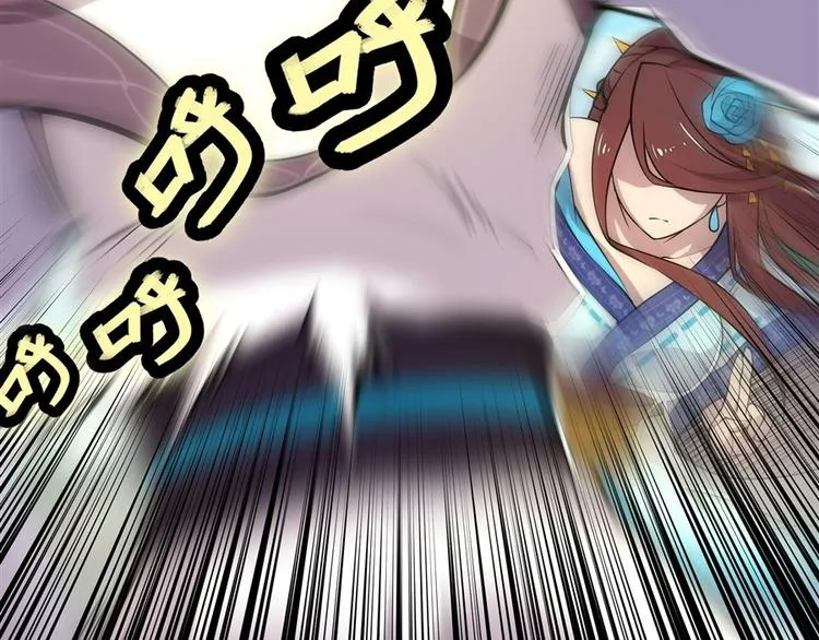 第10回 第15页