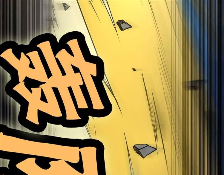 第10回 第21页