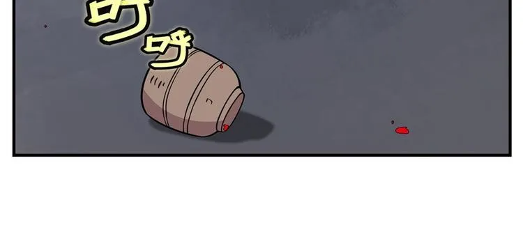 第10回 第39页