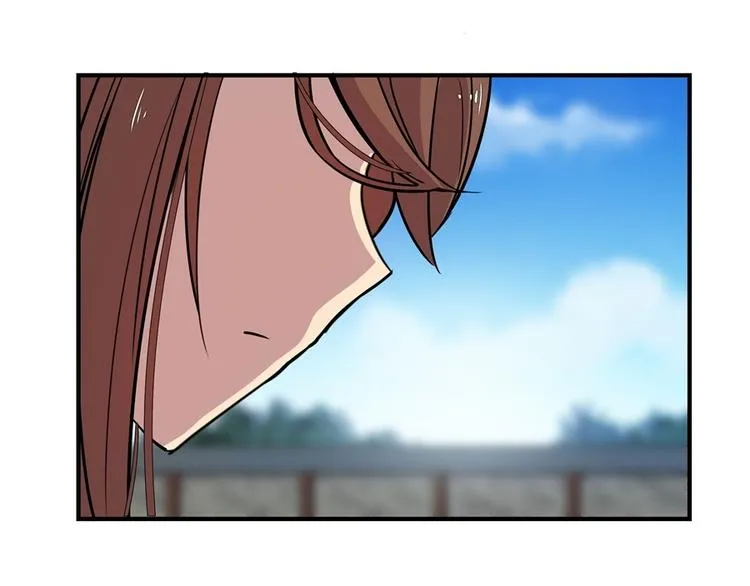 第10回 第40页