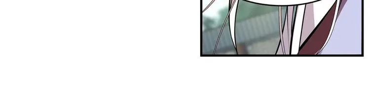 第10回 第79页