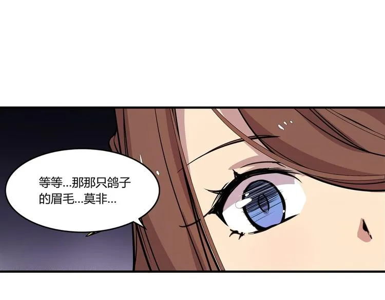 第10回 第89页