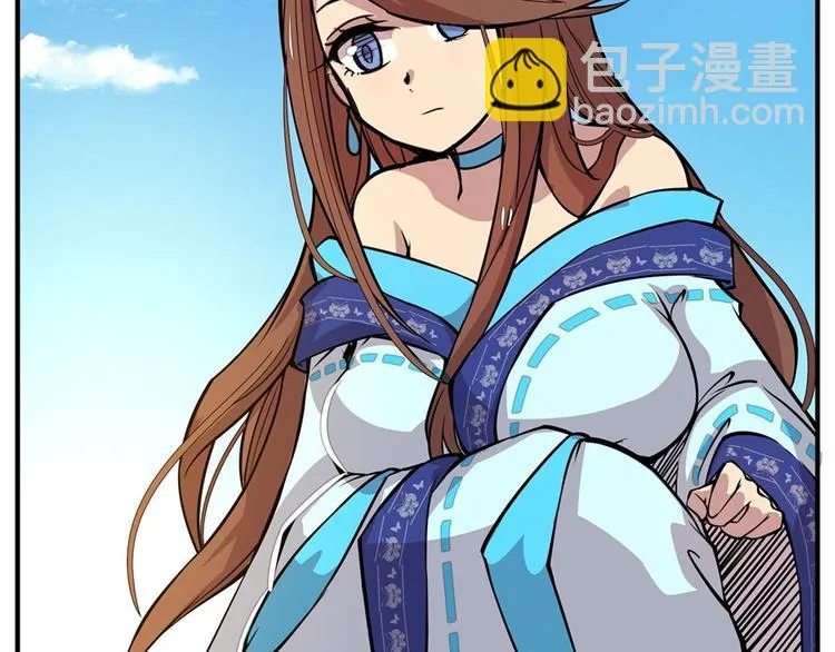 第10回 第94页