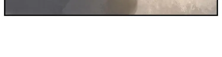 第10回 第97页