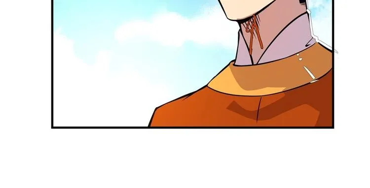 第10回 第105页