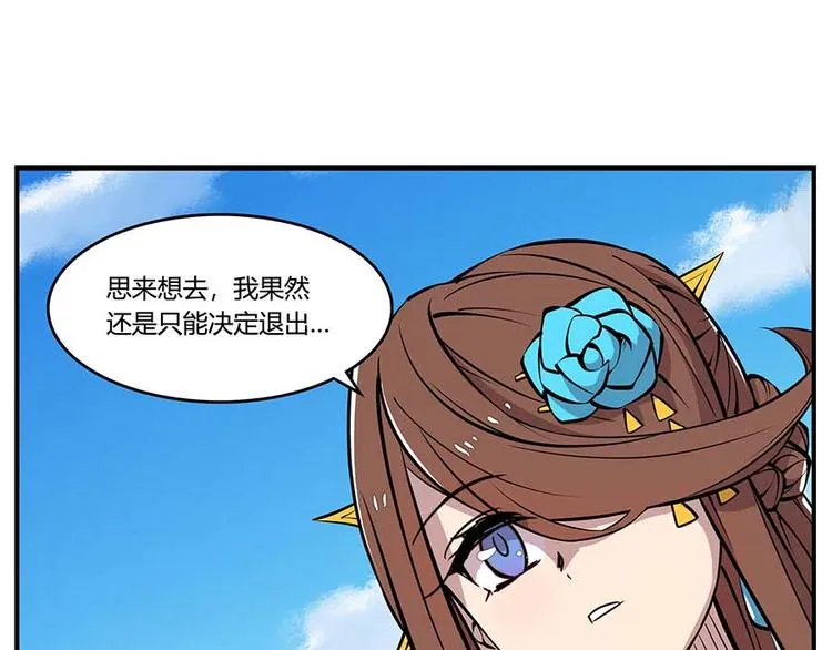 第11回 第4页