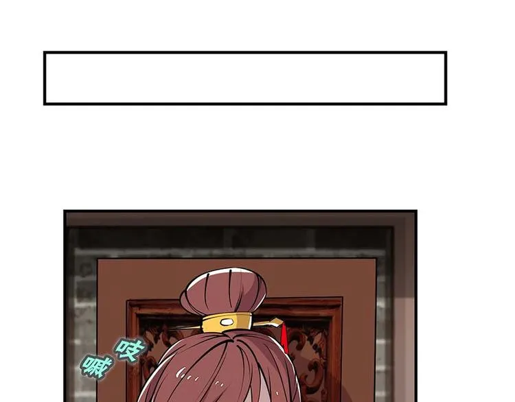 第11回 第7页