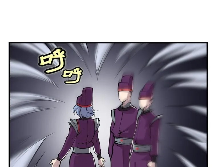 第12回 第14页