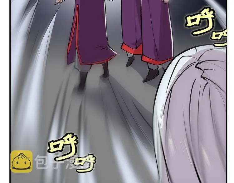 第12回 第15页