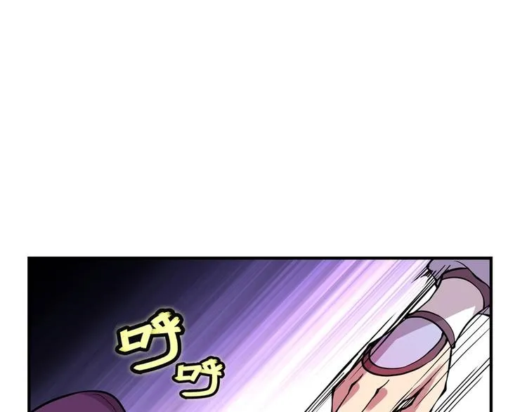 第12回 第19页