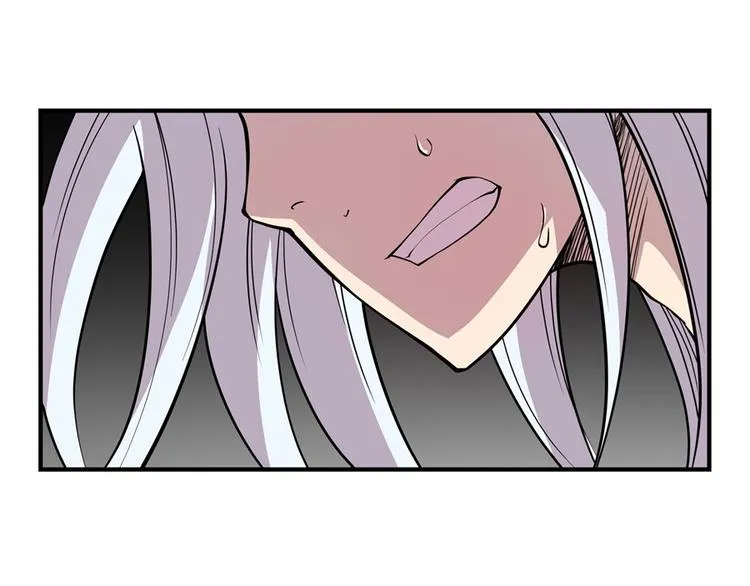 第12回 第27页