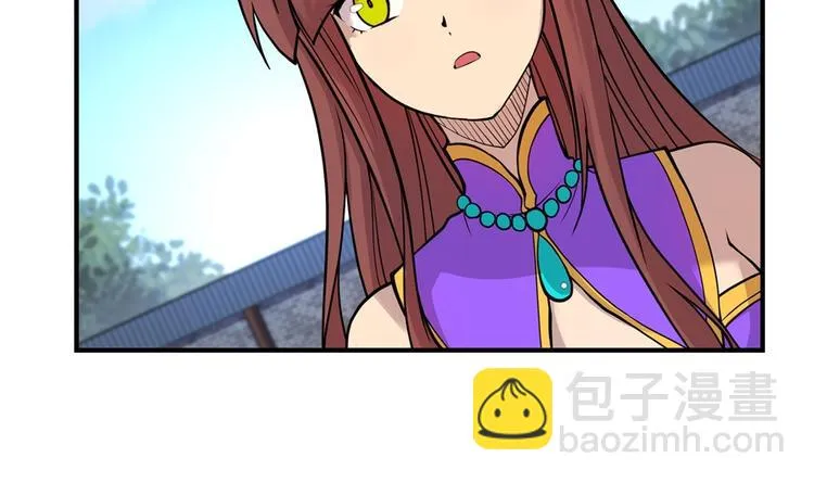 第13回 第15页