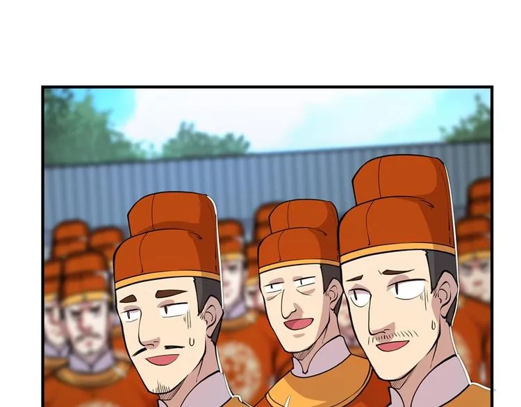 第13回 第16页