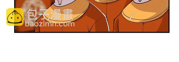 第13回 第17页