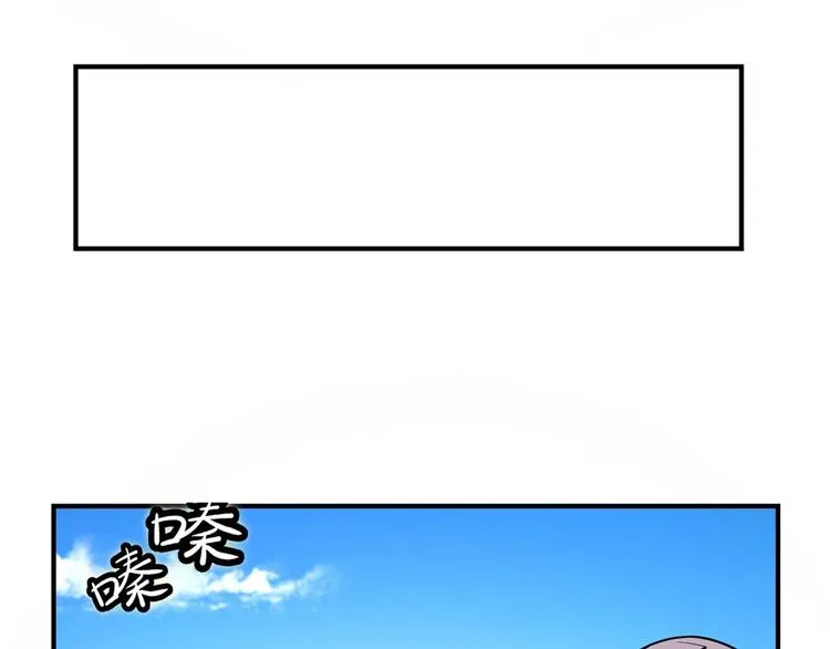 第13回 第26页