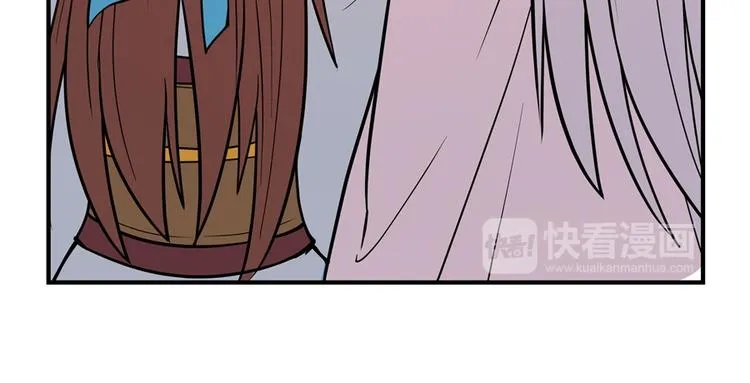 第13回 第28页