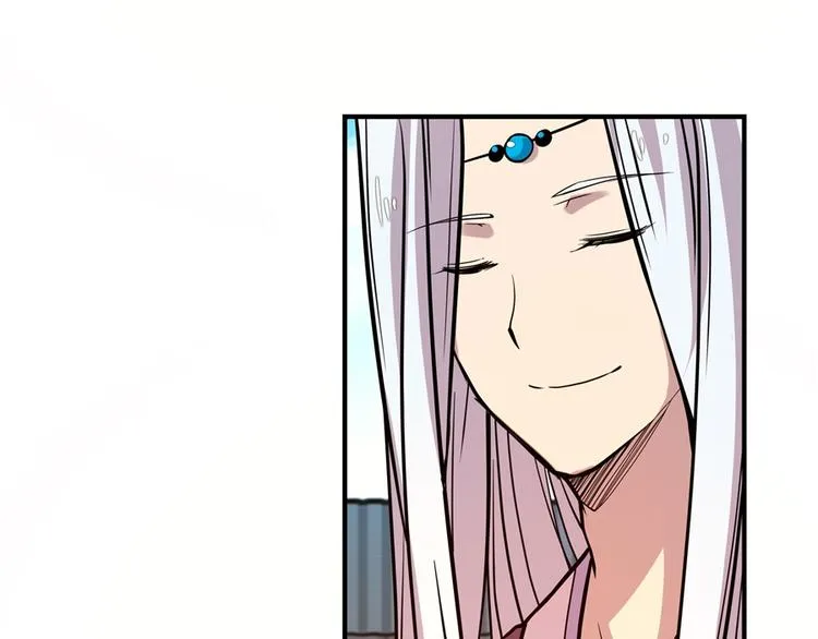 第13回 第32页