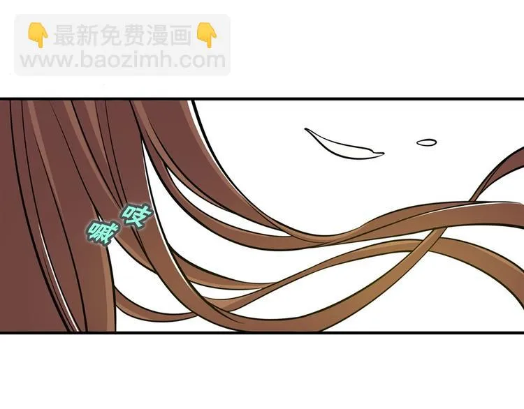 第13回 第49页