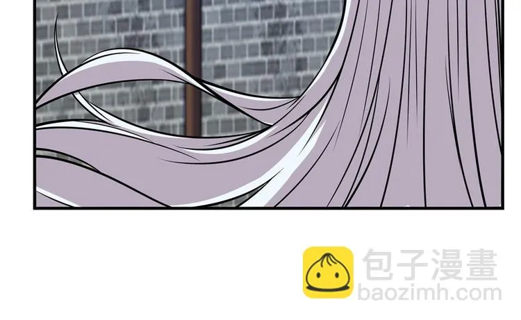 第13回 第53页
