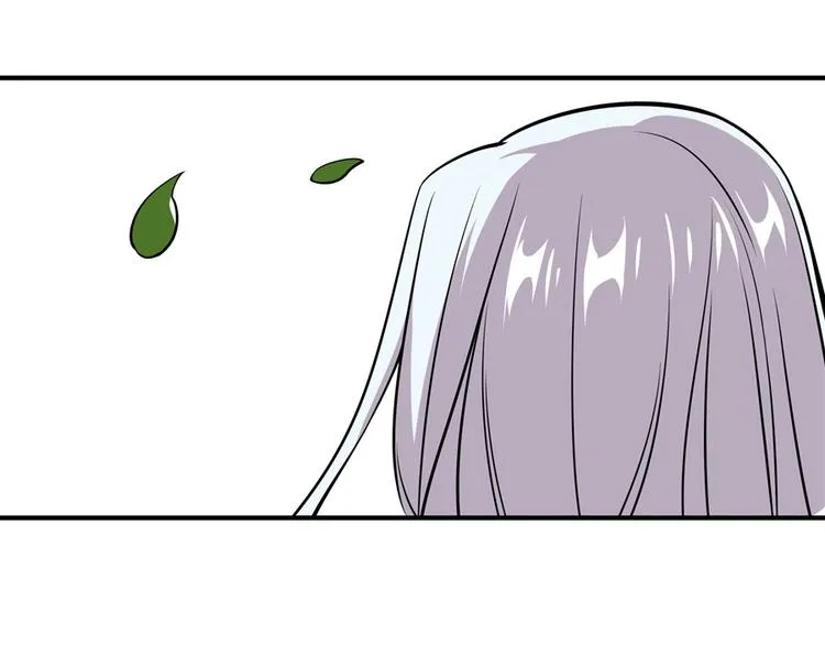 第13回 第55页