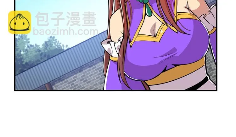 第13回 第68页