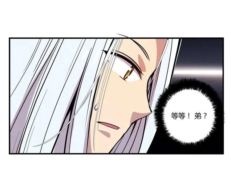 第13回 第71页