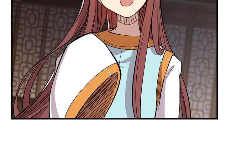 第13回 第76页