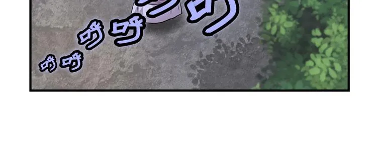 第13回 第91页