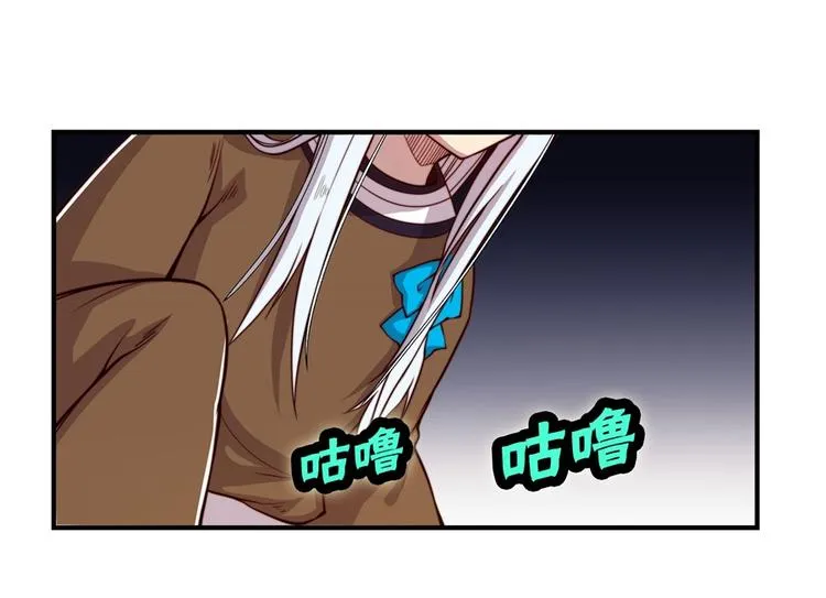 第14回 第15页