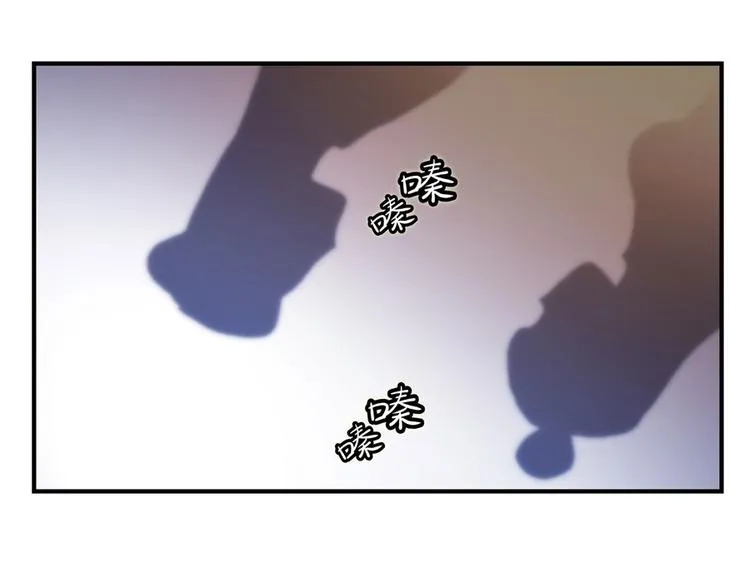 第14回 第59页