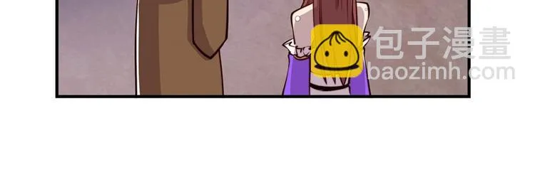 第14回 第73页
