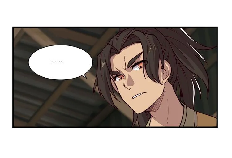 第15回 第22页