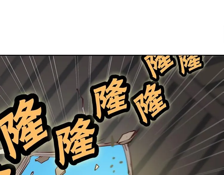 第15回 第40页