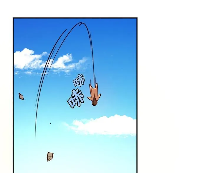 第15回 第44页