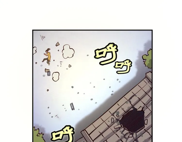 第15回 第48页