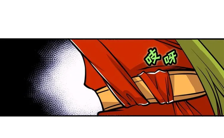 第16回 第42页