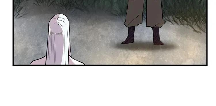 第17回 第19页