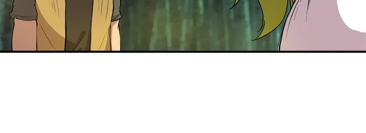 第17回 第46页