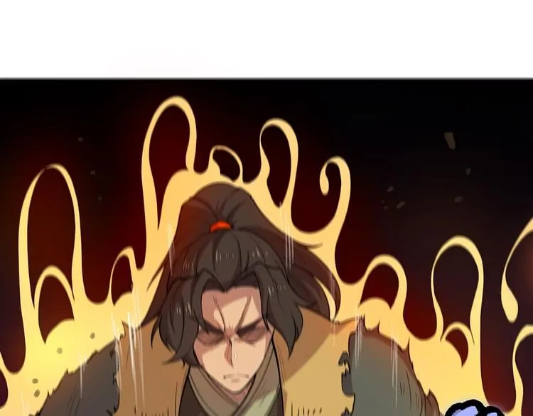 第17回 第53页